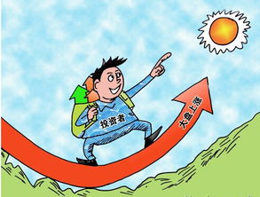 每次一買(mǎi)股票就跌,一賣(mài)就漲,好像有人監(jiān)視一樣